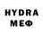 Дистиллят ТГК жижа Dmytro Pitenko