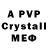 Alpha PVP VHQ TemporaryZero 07