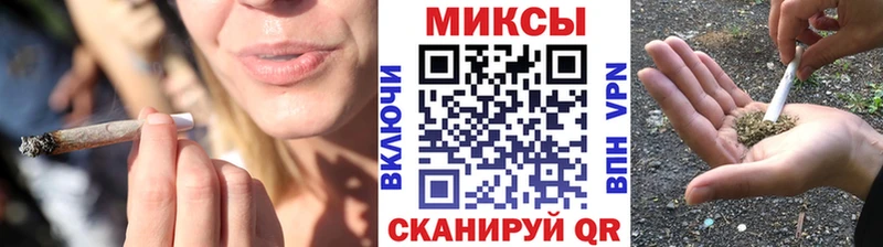 БУТИРАТ 99%  хочу наркоту  Михайловск 