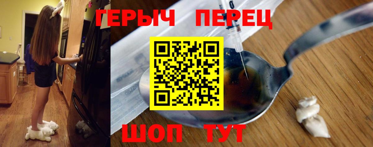 COCAIN  ГАШИШ  A-PVP СК   Михайловск  MDMA  Вход с VPN  Мефедрон кристаллы 