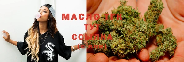 MDMA Алзамай