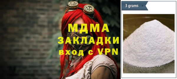 мдпв Алексеевка