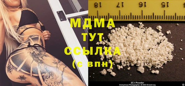 мдпв Алексеевка