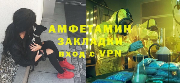 MDMA Алзамай