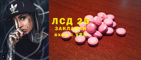 MDMA Алзамай