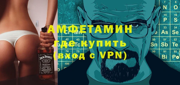 MDMA Алзамай