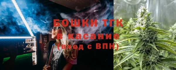 первитин Алексин