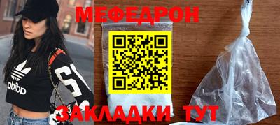 ALPHA PVP Волжский