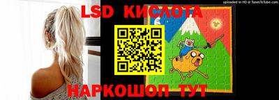 бошки Волжск