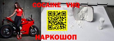 бошки Волжск