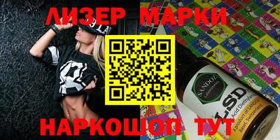 амф Волгодонск