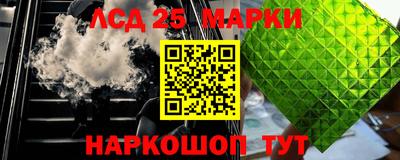 МДМА Канаш