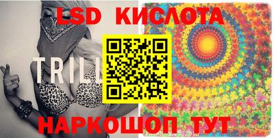 бошки Волжск