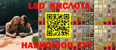 бошки Волжск