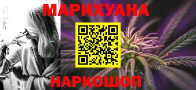 амф Волгодонск