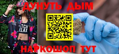 амф Волгодонск