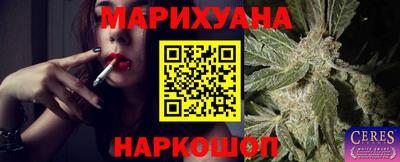 ALPHA PVP Волжский