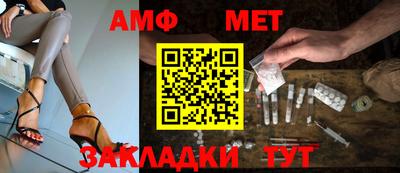 бошки Волжск