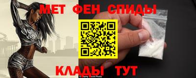 бошки Волжск