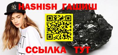 амф Волгодонск