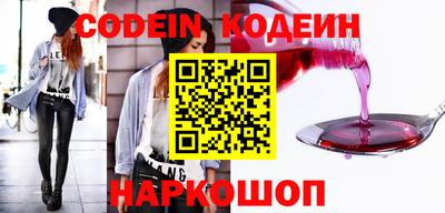 бошки Волжск