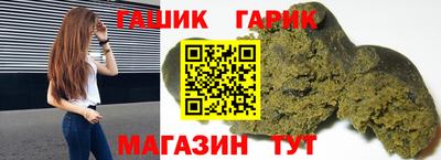 бошки Волжск