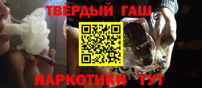 бошки Волжск