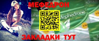 бошки Волжск