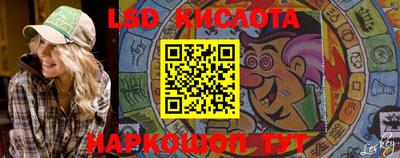 ALPHA PVP Волжский